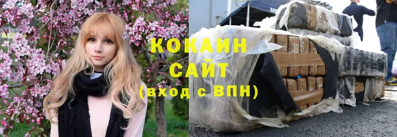 Cocaine Колумбийский  цены наркотик  Куровское 